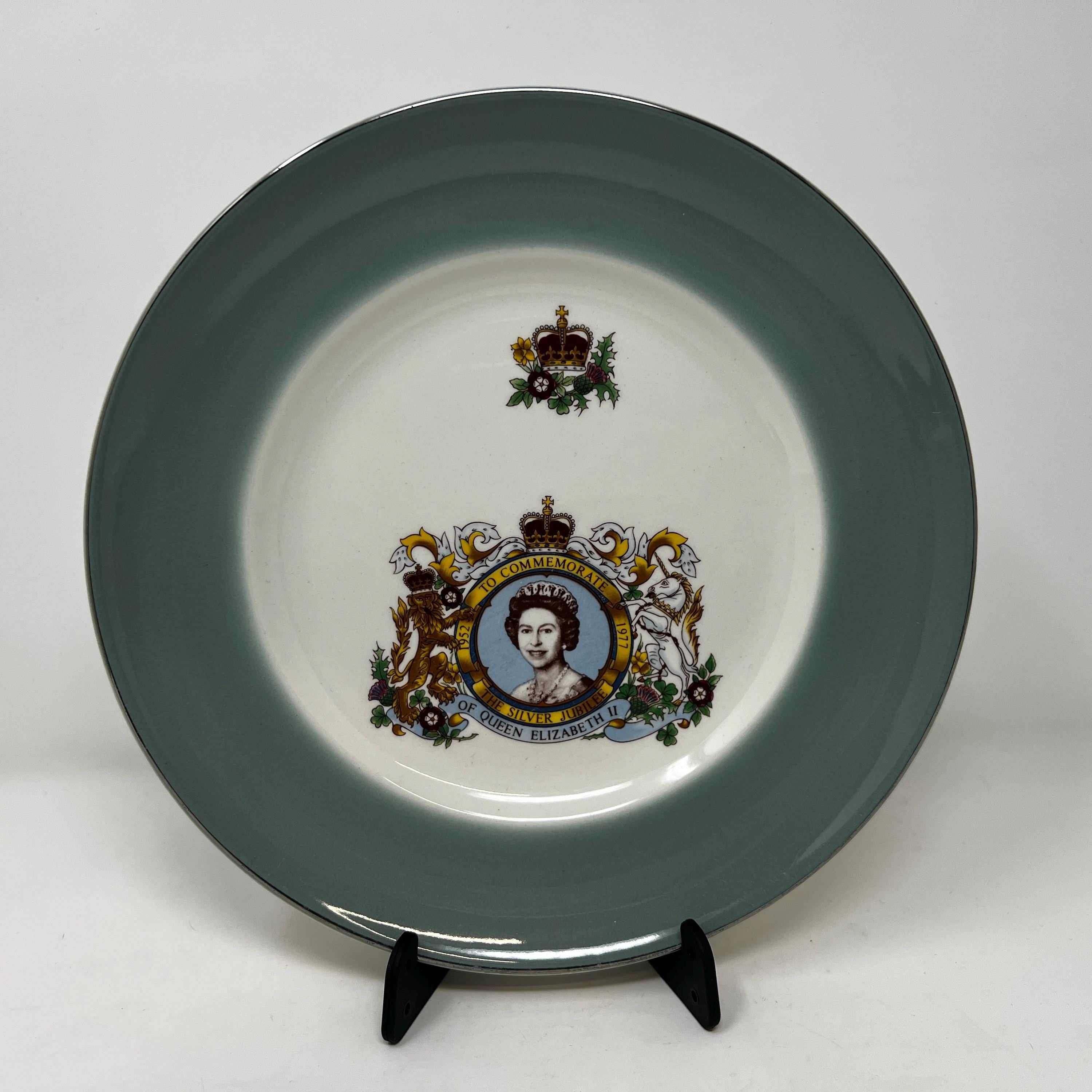 Queen Elizabeth II Silver Jubilee Collector Plate, Royal Memorabilia