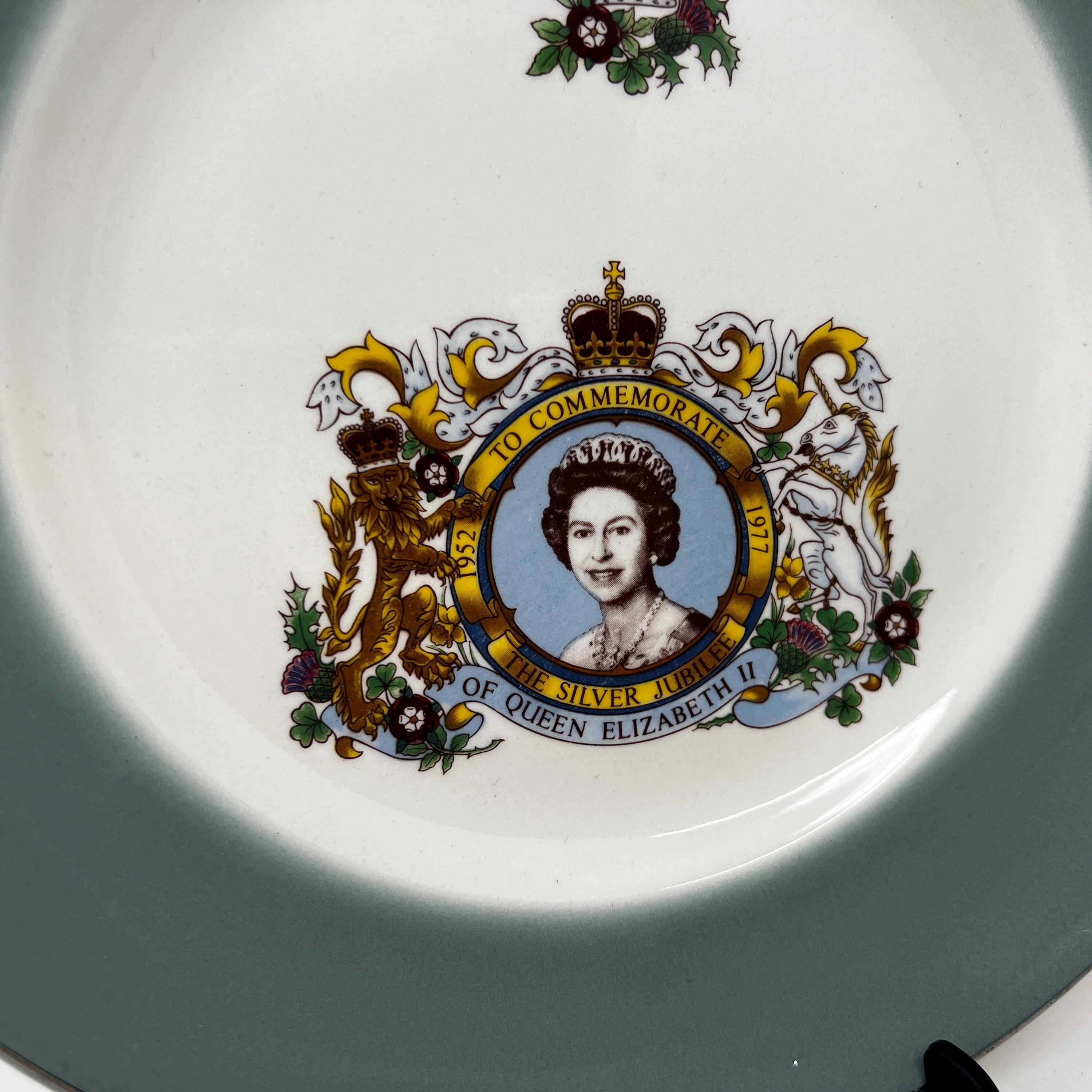 Queen Elizabeth II Silver Jubilee Collector Plate, Royal Memorabilia