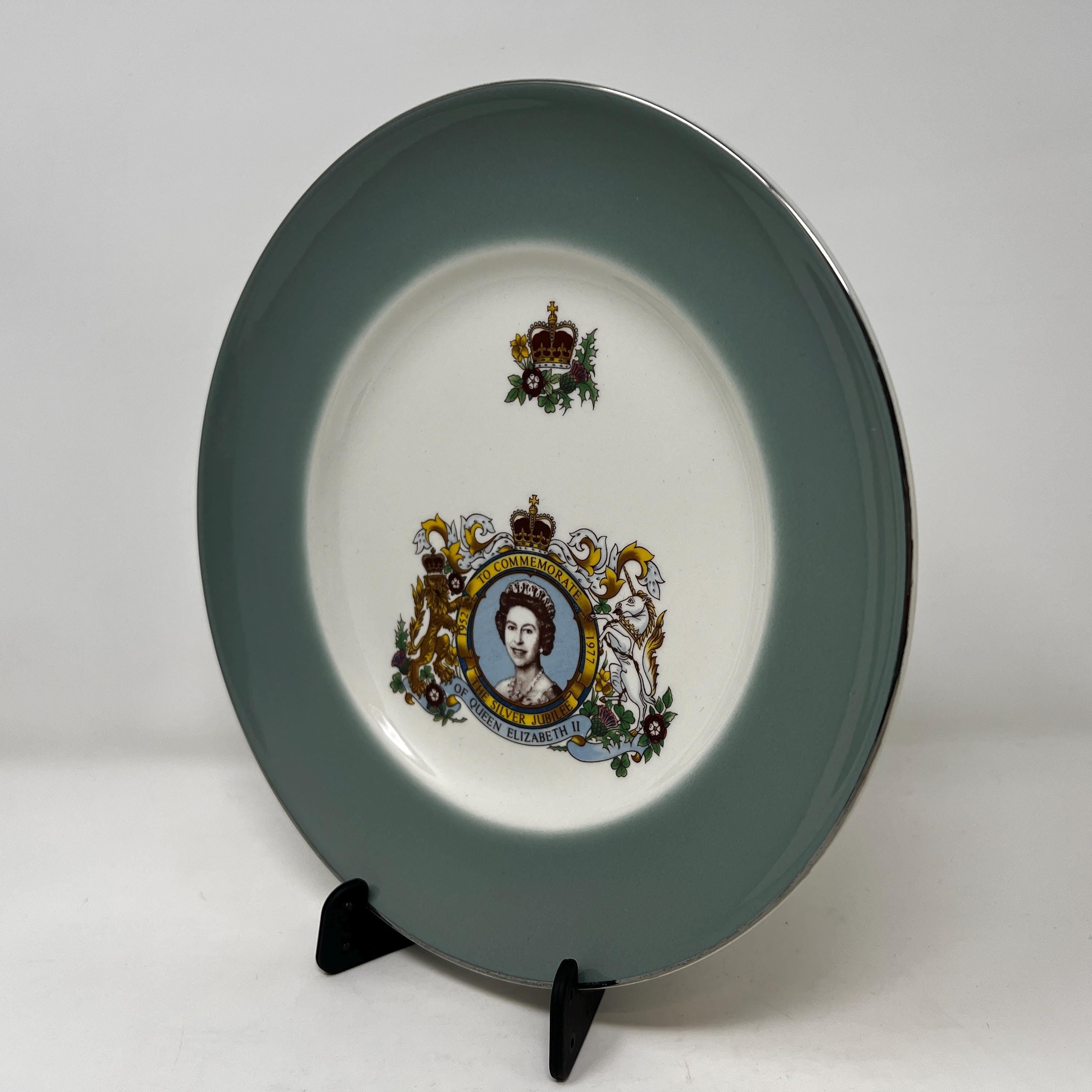 Queen Elizabeth II Silver Jubilee Collector Plate, Royal Memorabilia