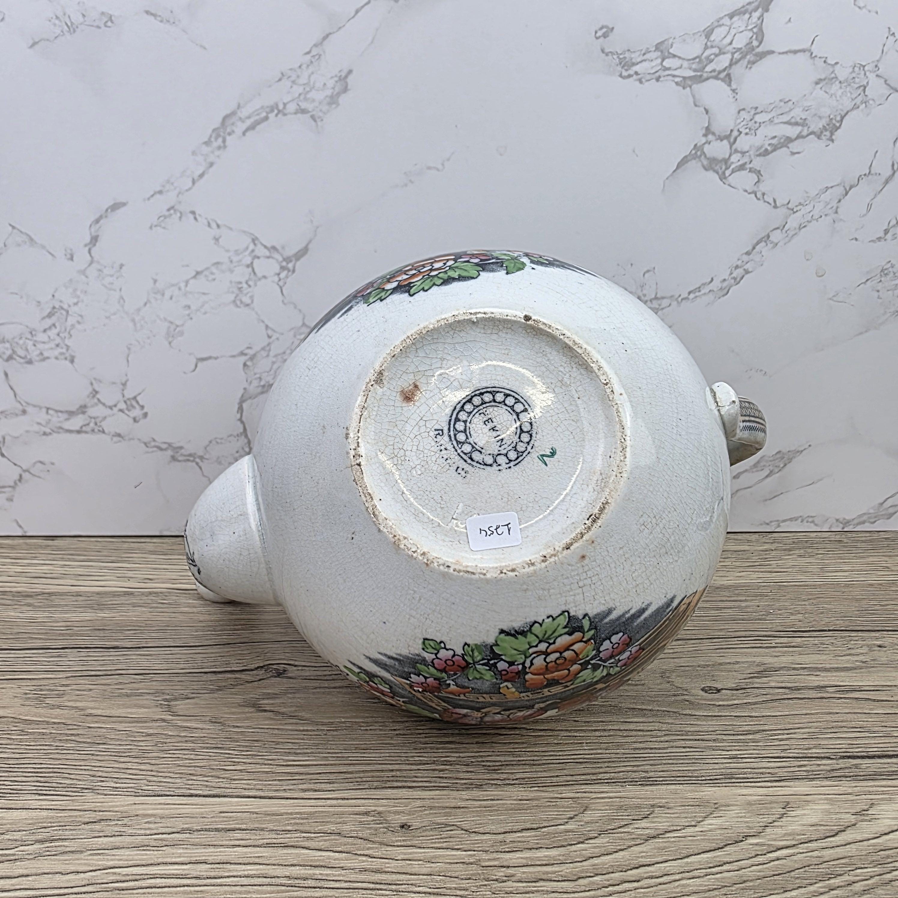 Pekin Crackle Glaze Ceramic Teapot With Metal Lid | Hand Painted Chinese Scene | Vintage Decor
