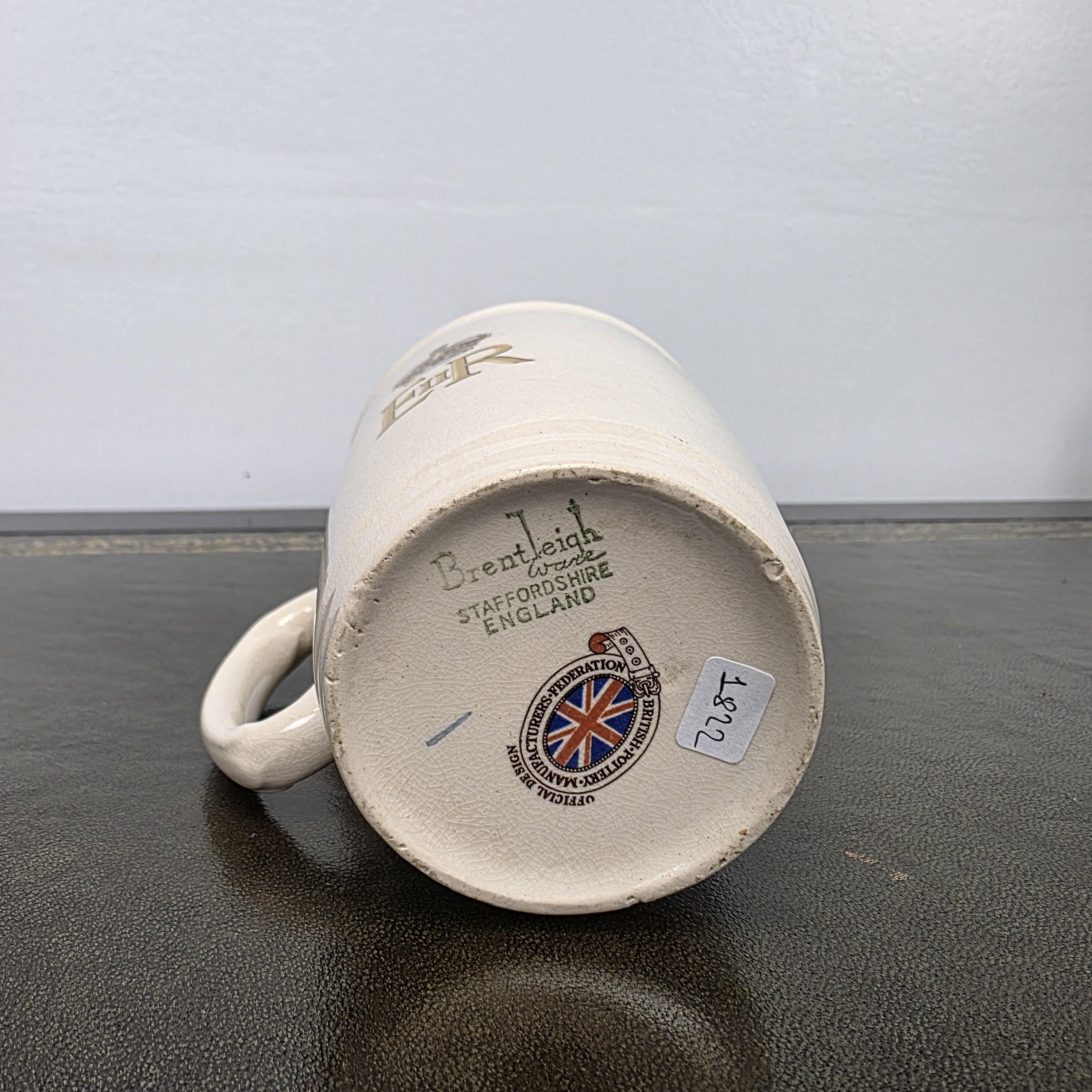 Antique Coronation Mug Ceramic Cup Brentleigh Ware Queen Elizabeth II England 1953 Collectible Decor