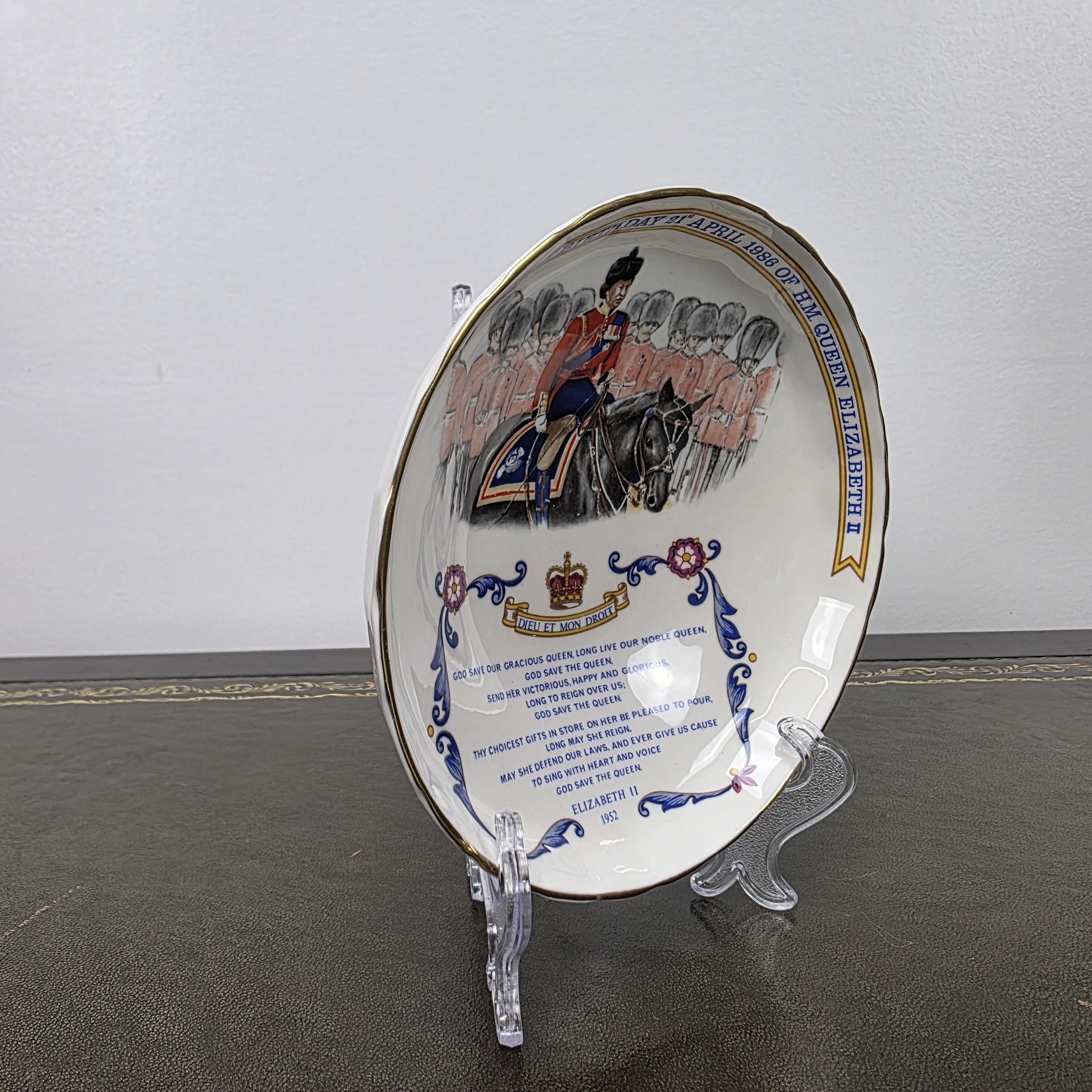 Aynsley Royal Dish Fine Bone China Queen Elizabeth II 60th Birthday England 1986 Collectible