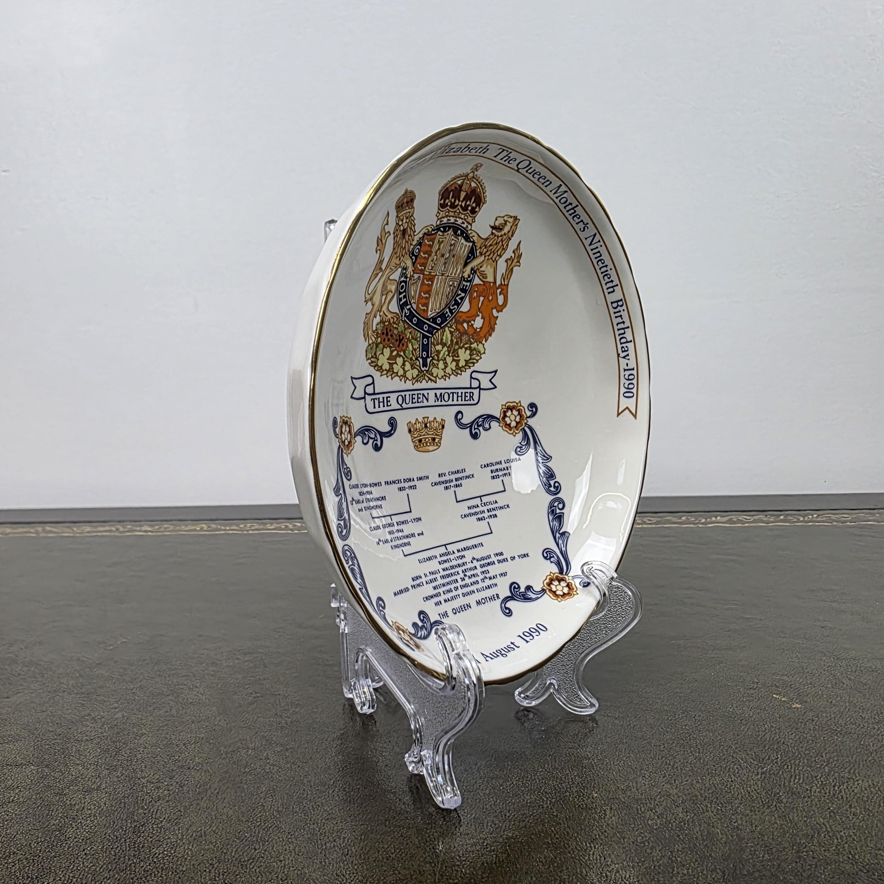 Aynsley Royal Dish Fine Bone China Queen Mother 90th Birthday England 1990 Commemorative Piece