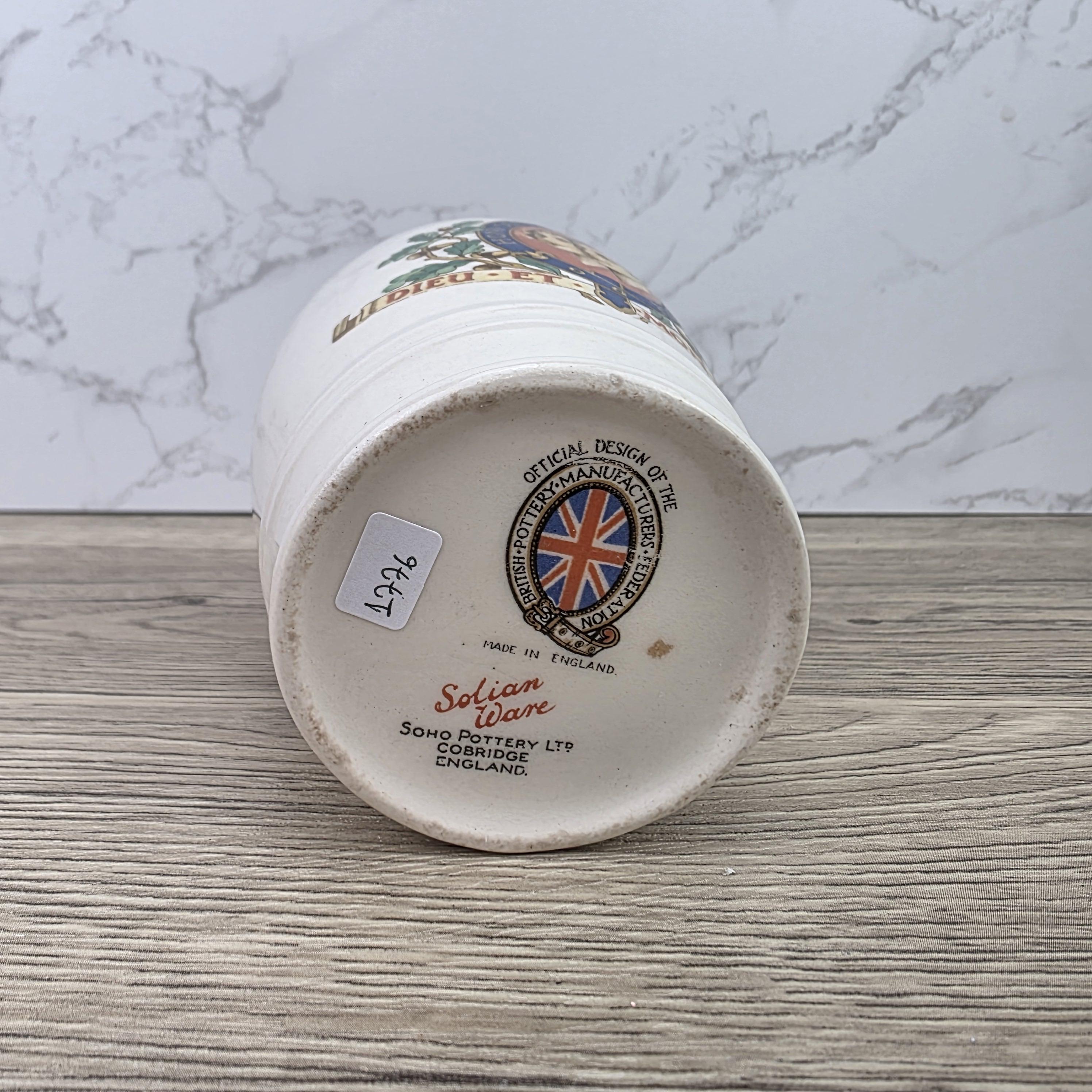Antique King George VI Queen Elizabeth Coronation May 1937 Solian Ware English Pottery Mug