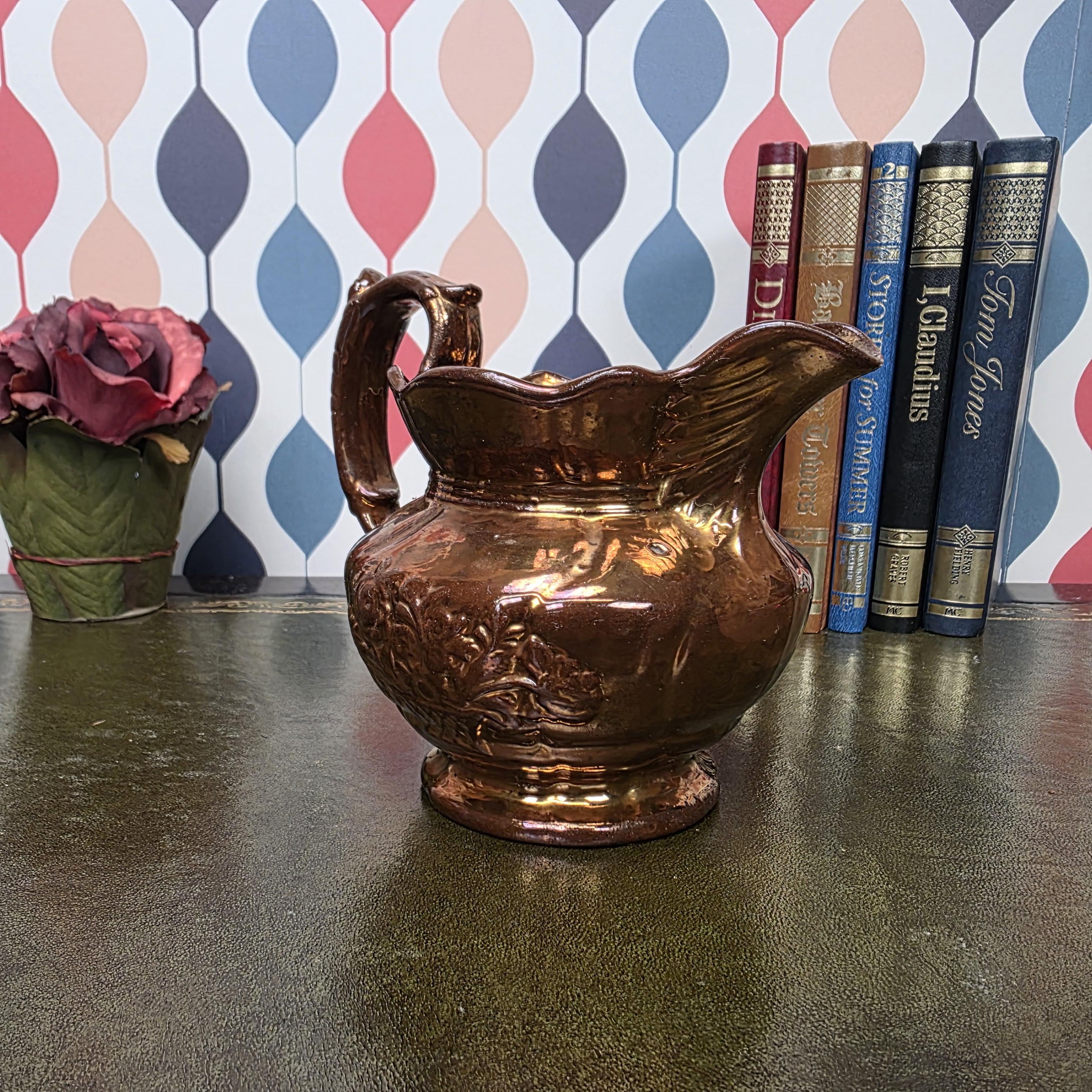 Vintage Copper Lustre Pitcher Embossed Floral Ceramic Jug Antique Style Decorative Collectible Rustic Farmhouse