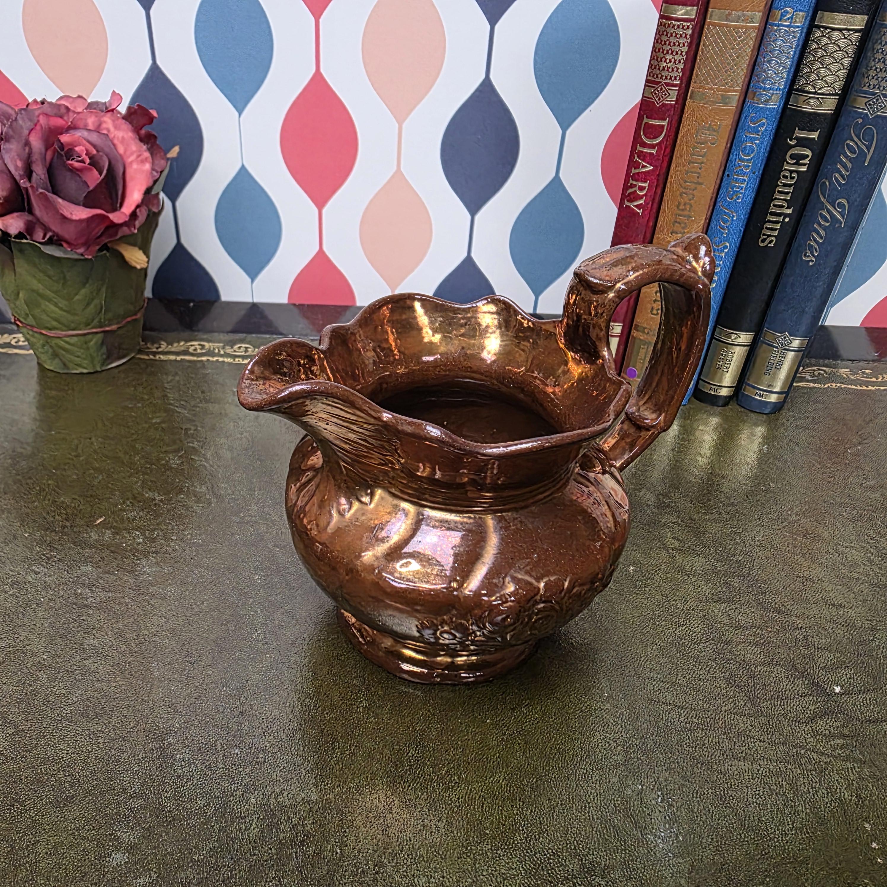Vintage Copper Lustre Pitcher Embossed Floral Ceramic Jug Antique Style Decorative Collectible Rustic Farmhouse
