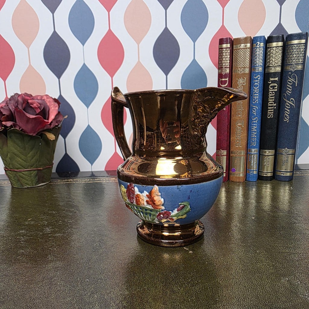 Copper Lustre Creamer Jug Vintage Ceramic Pitcher Relief Fruit Motif Embossed Farmhouse Decor Collectible