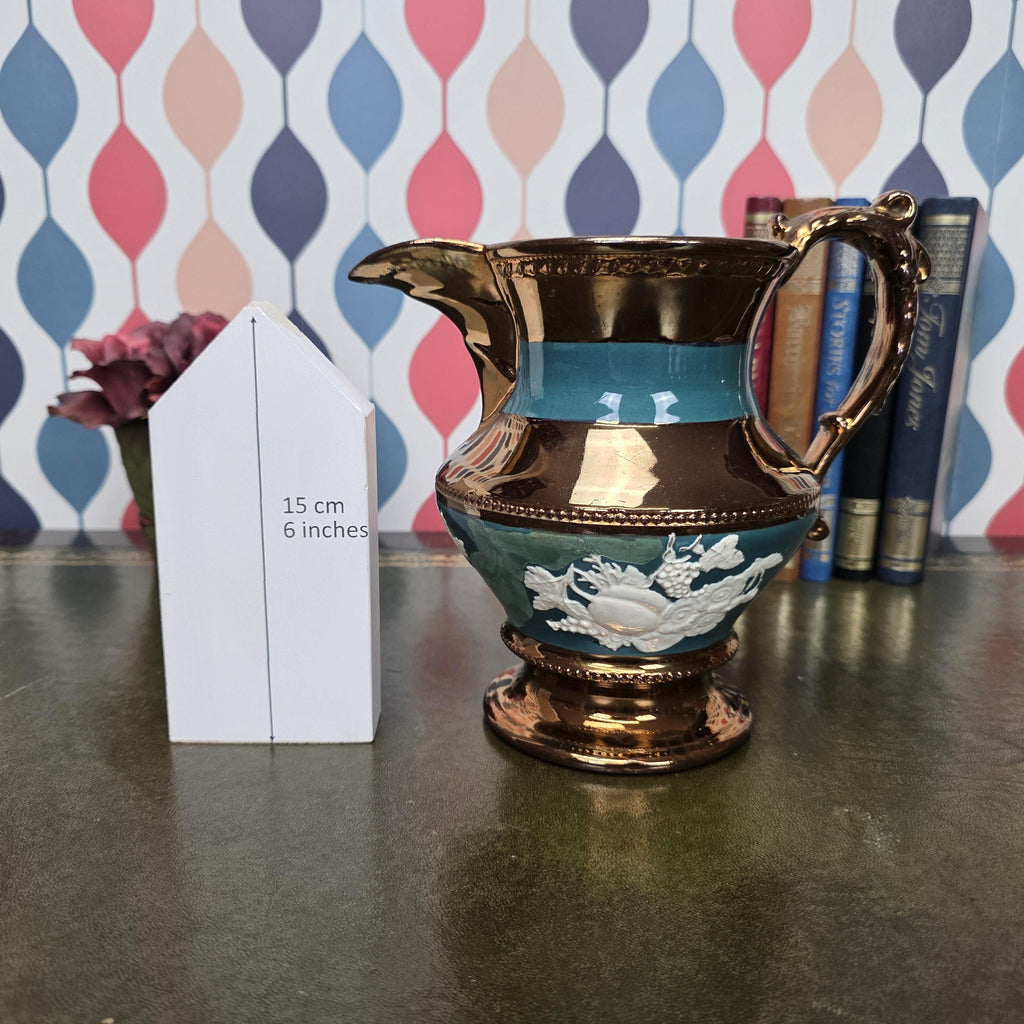 Vintage Copper Lustre Ceramic Pitcher Teal Band Relief Fruit Motif Pedestal Ewer Decorative Collectible