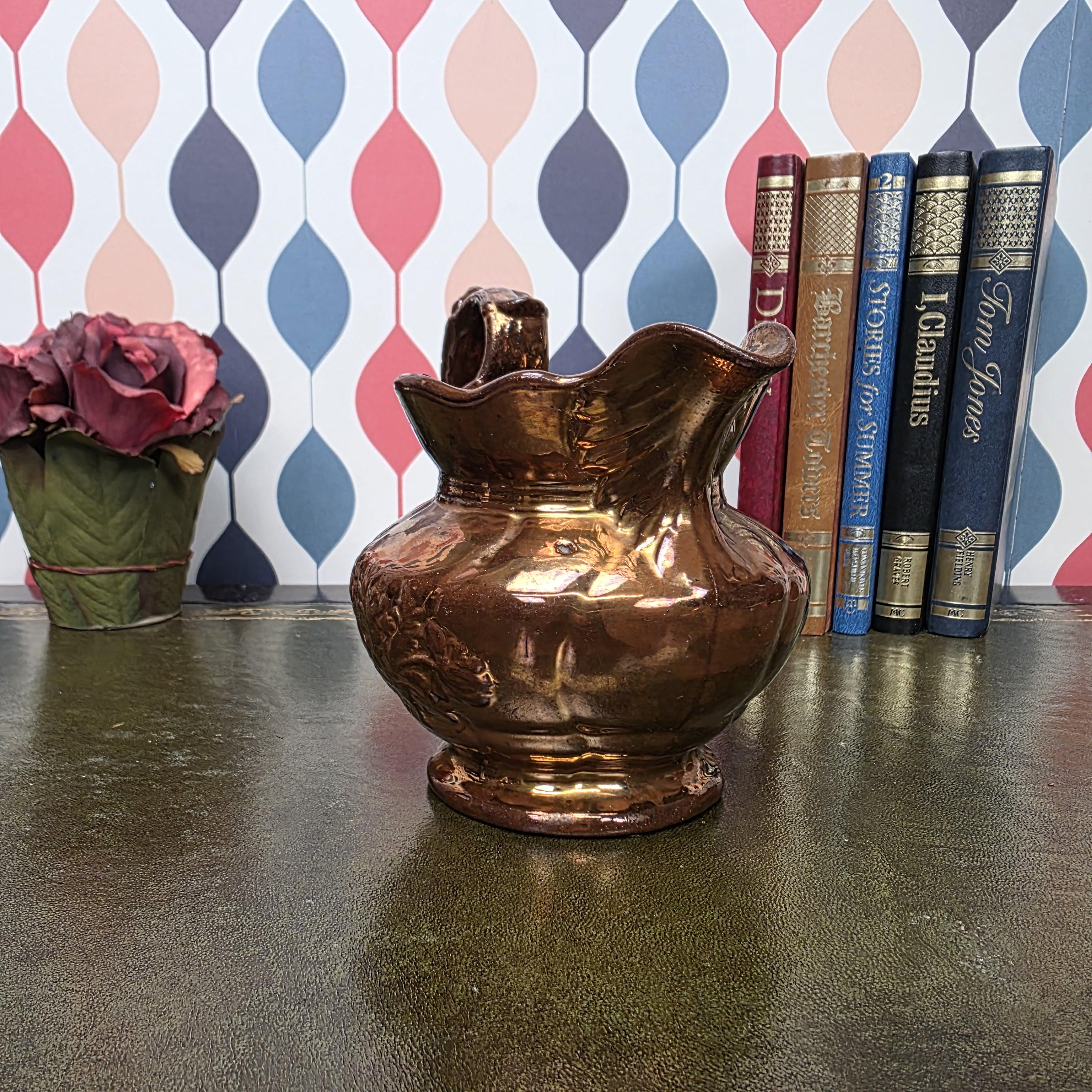 Vintage Copper Lustre Pitcher Embossed Floral Ceramic Jug Antique Style Decorative Collectible Rustic Farmhouse