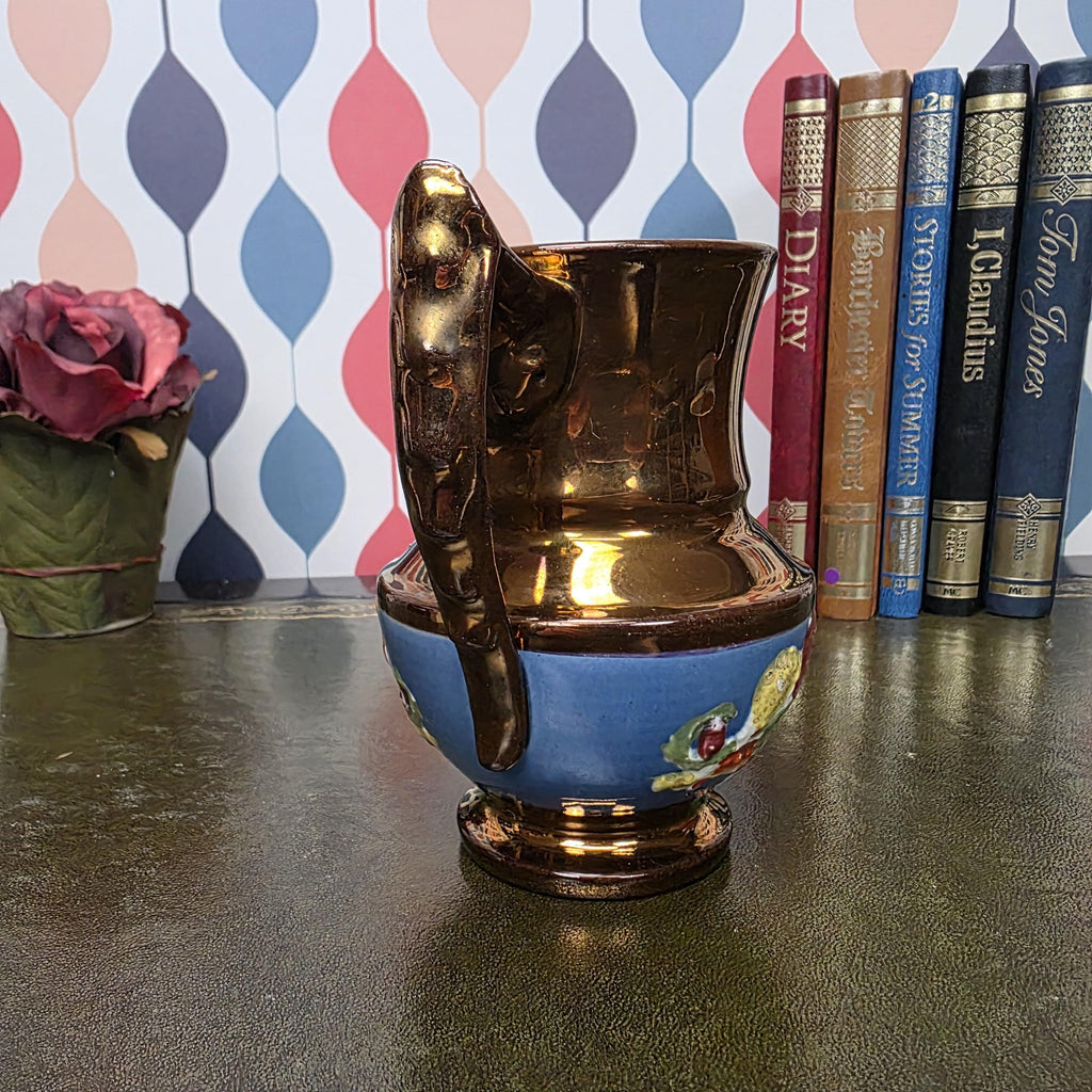 Copper Lustre Creamer Jug Vintage Ceramic Pitcher Relief Fruit Motif Embossed Farmhouse Decor Collectible