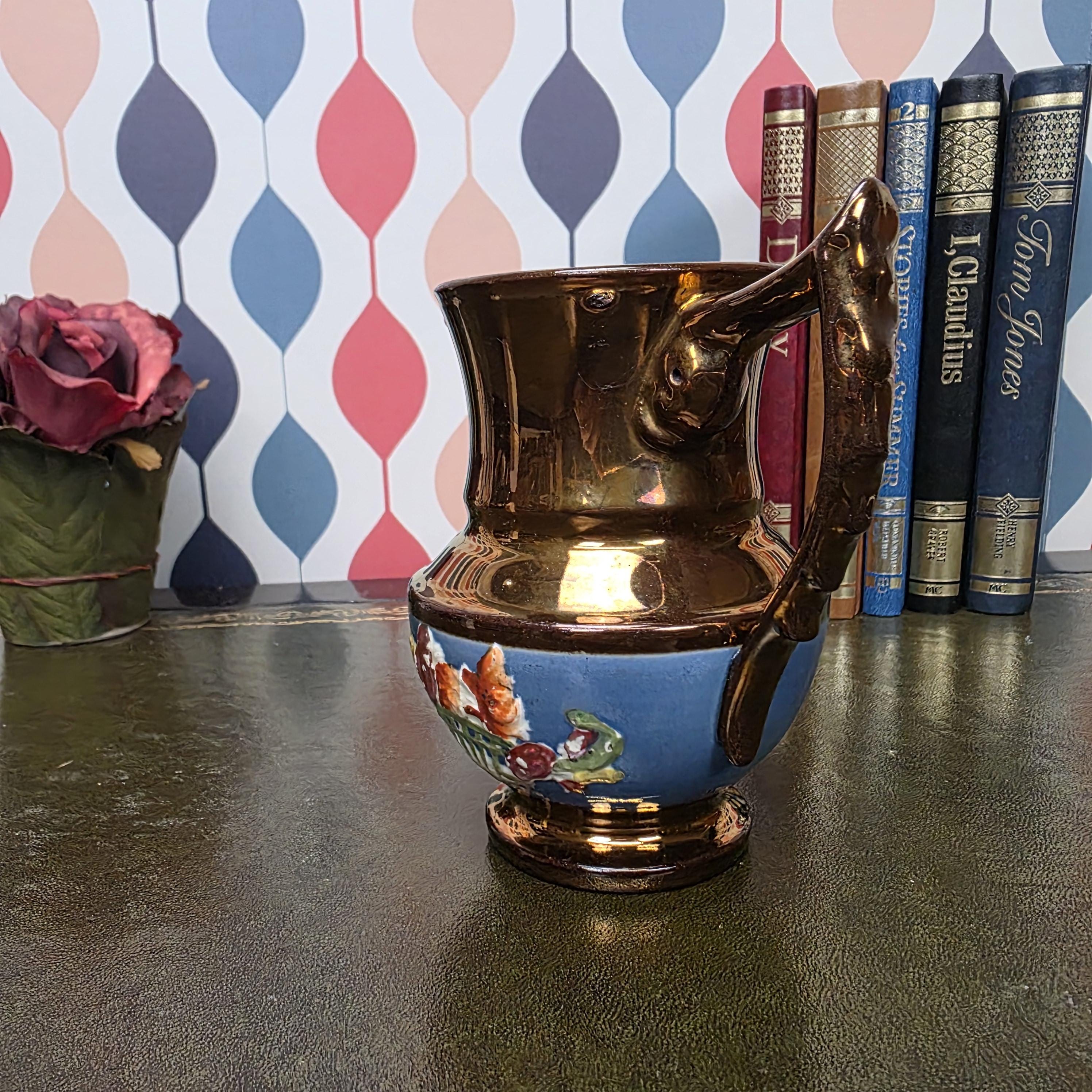 Copper Lustre Creamer Jug Vintage Ceramic Pitcher Relief Fruit Motif Embossed Farmhouse Decor Collectible