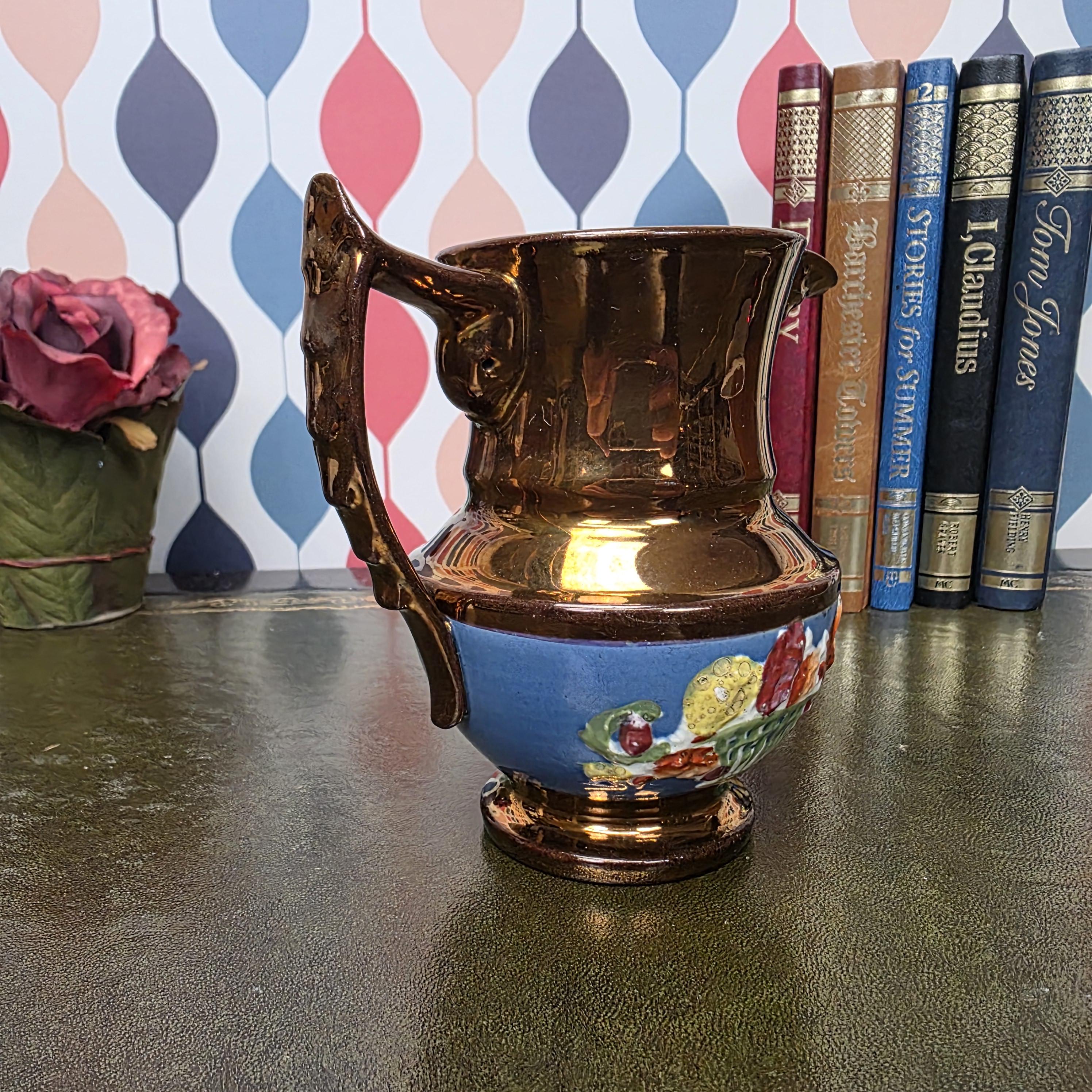 Copper Lustre Creamer Jug Vintage Ceramic Pitcher Relief Fruit Motif Embossed Farmhouse Decor Collectible