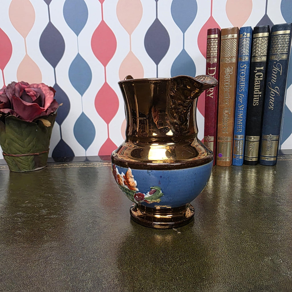 Copper Lustre Creamer Jug Vintage Ceramic Pitcher Relief Fruit Motif Embossed Farmhouse Decor Collectible
