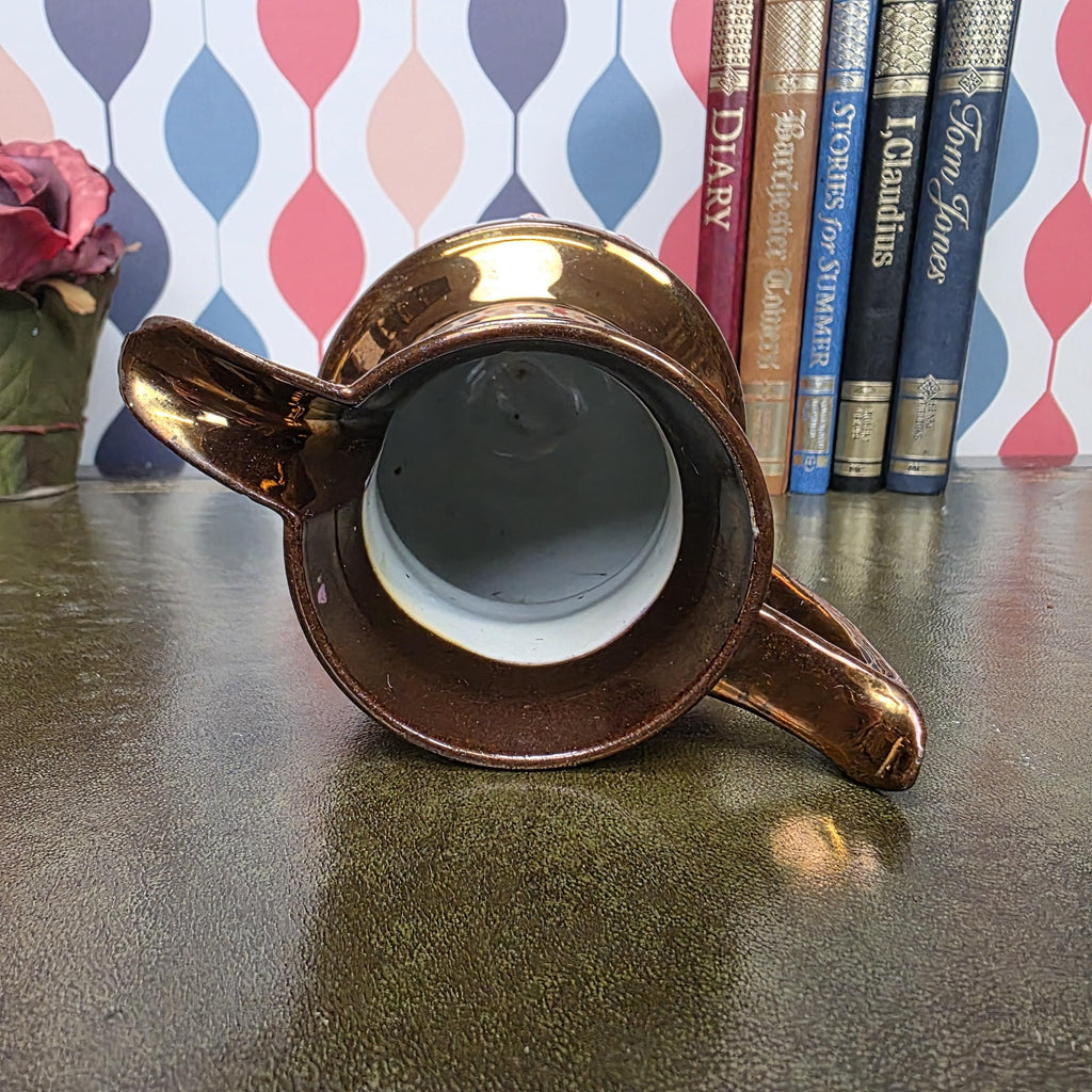 Copper Lustre Creamer Jug Vintage Ceramic Pitcher Relief Fruit Motif Embossed Farmhouse Decor Collectible