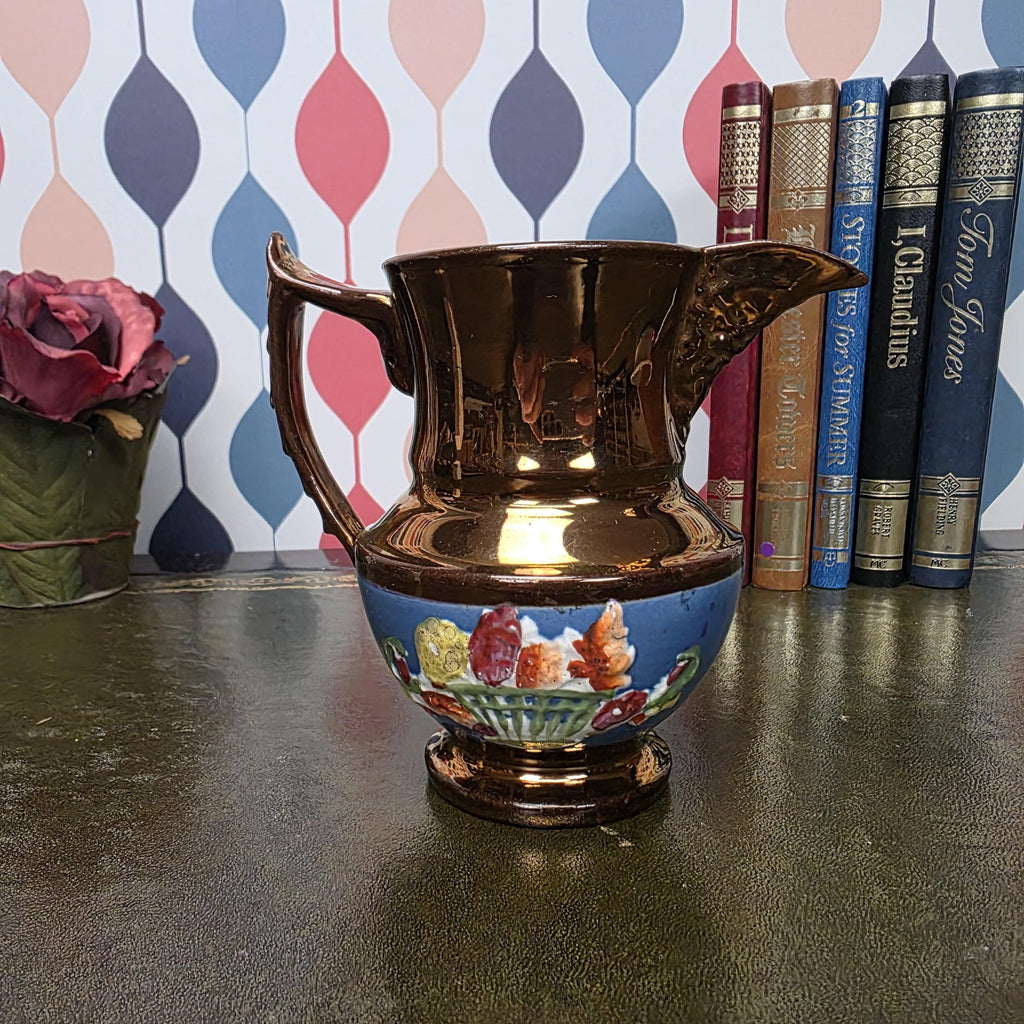 Copper Lustre Creamer Jug Vintage Ceramic Pitcher Relief Fruit Motif Embossed Farmhouse Decor Collectible