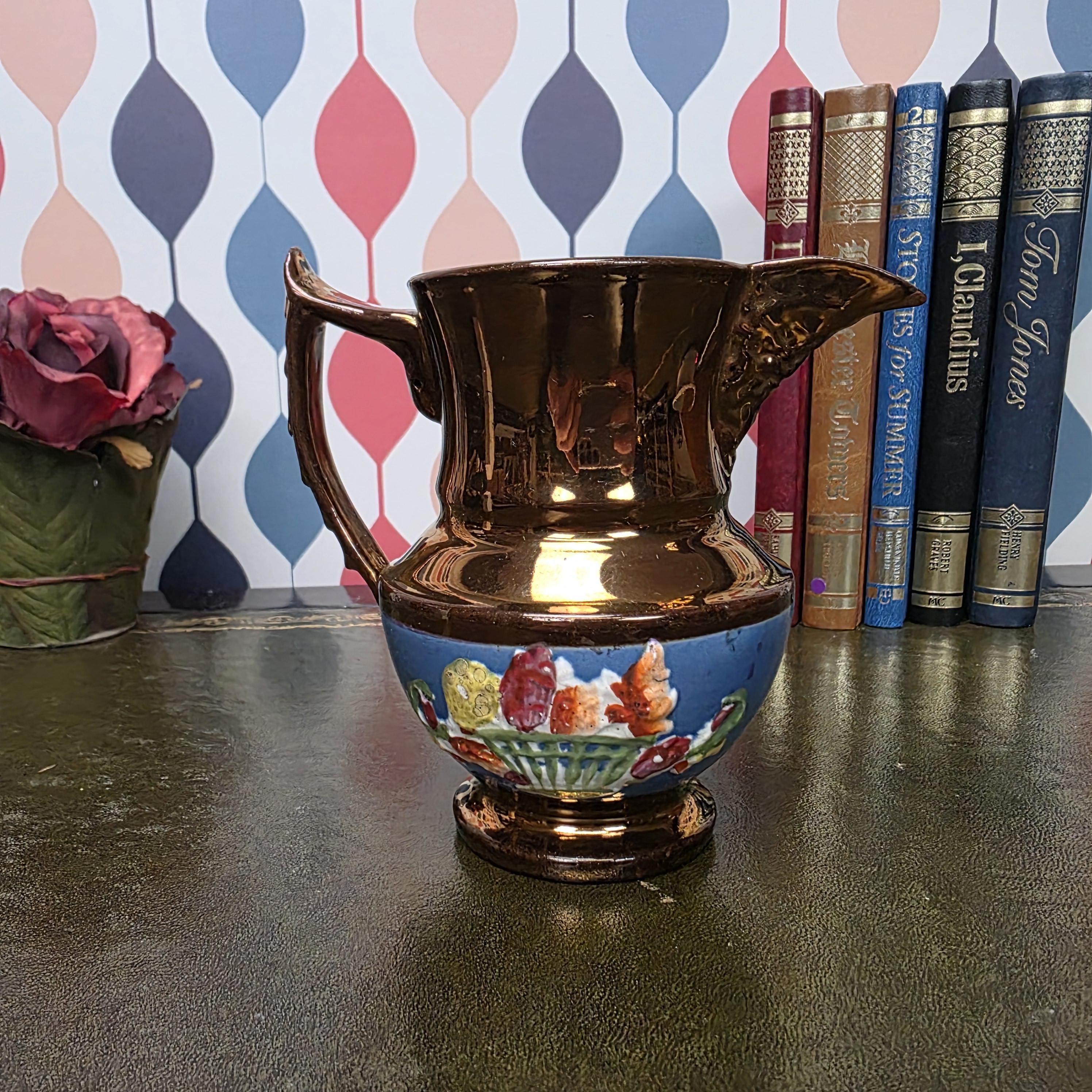 Copper Lustre Creamer Jug Vintage Ceramic Pitcher Relief Fruit Motif Embossed Farmhouse Decor Collectible