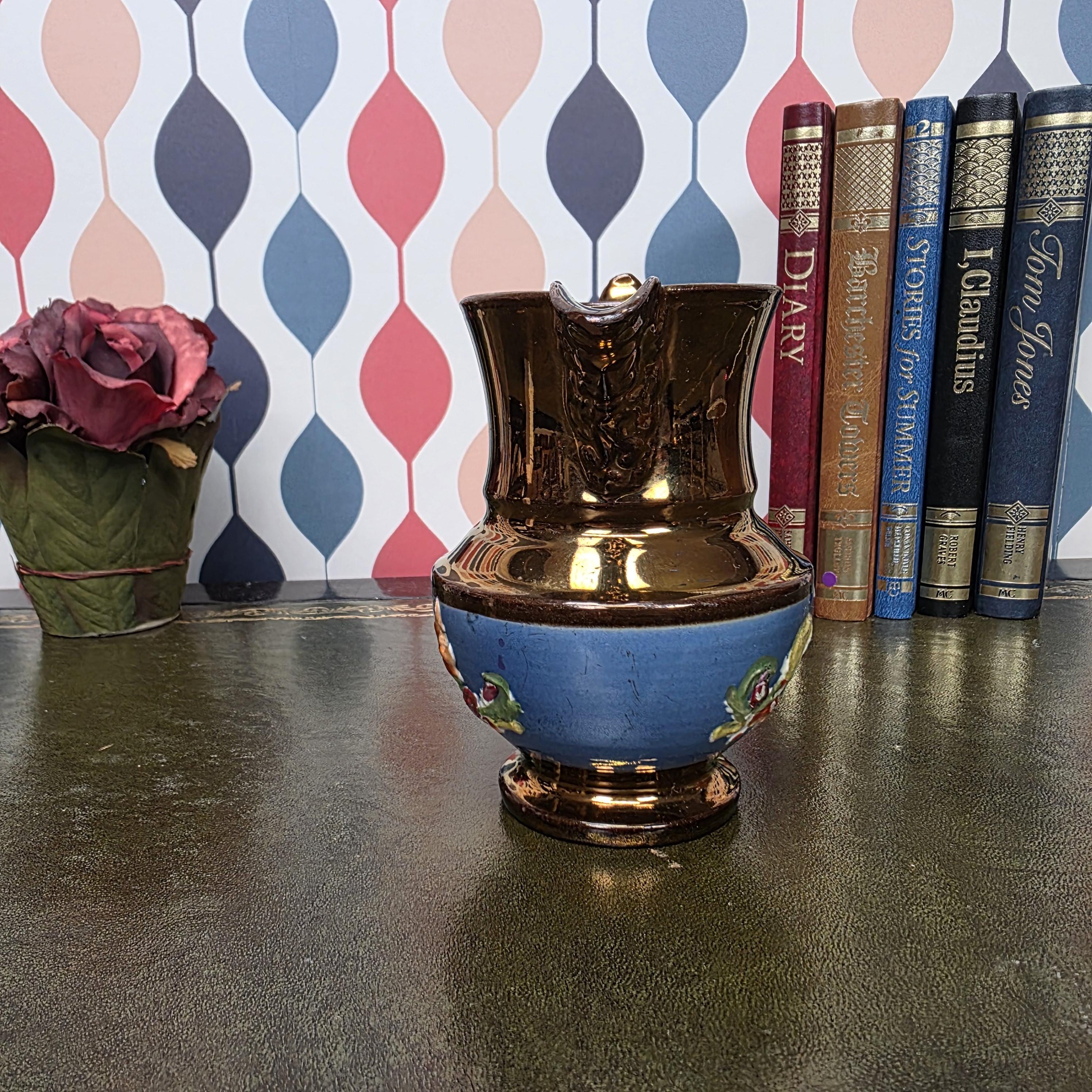 Copper Lustre Creamer Jug Vintage Ceramic Pitcher Relief Fruit Motif Embossed Farmhouse Decor Collectible
