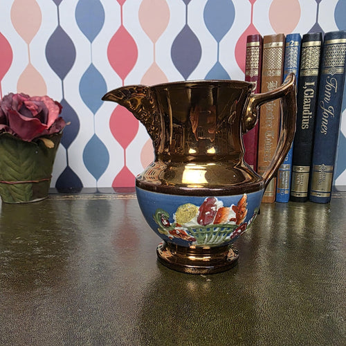 Copper Lustre Creamer Jug Vintage Ceramic Pitcher Relief Fruit Motif Embossed Farmhouse Decor Collectible
