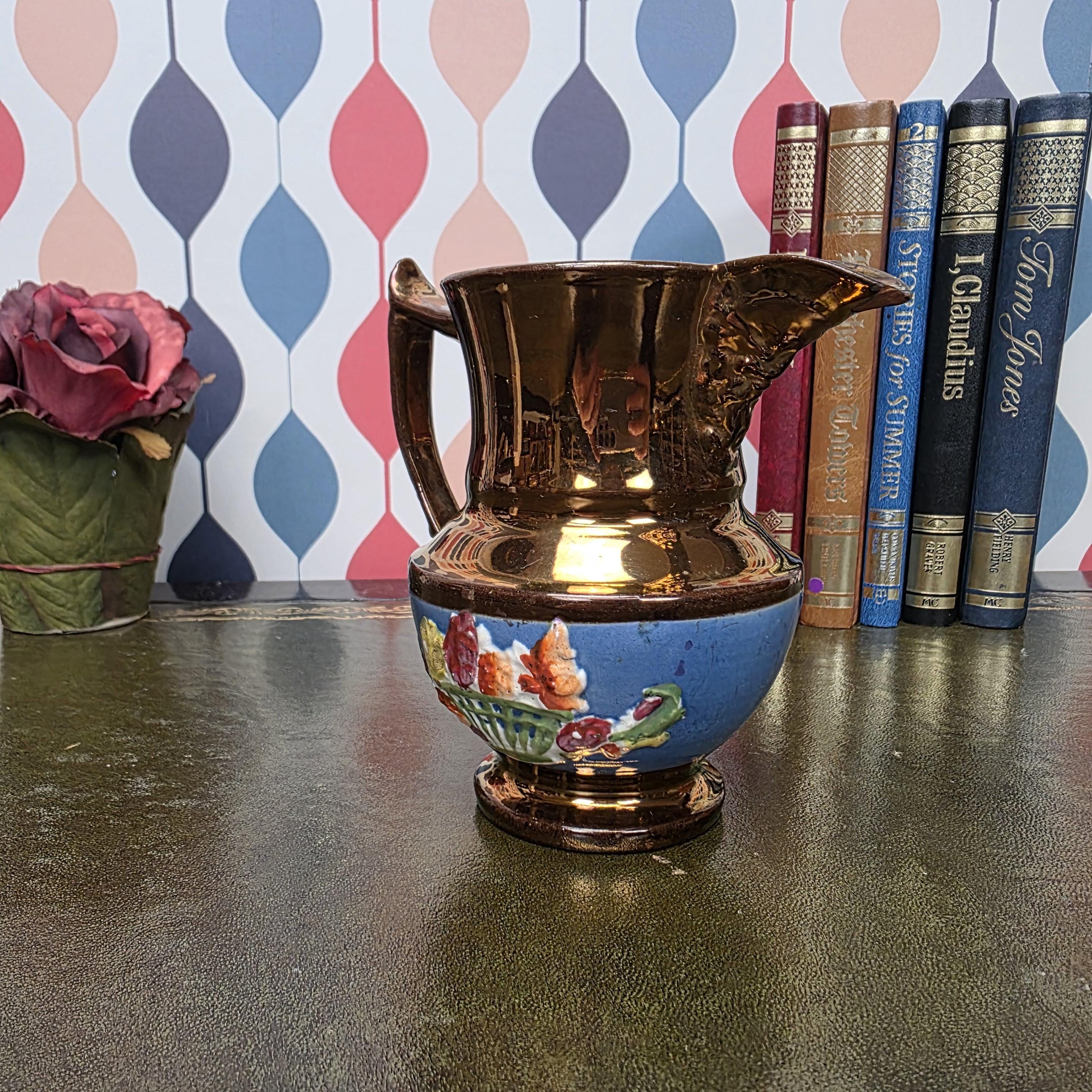 Copper Lustre Creamer Jug Vintage Ceramic Pitcher Relief Fruit Motif Embossed Farmhouse Decor Collectible