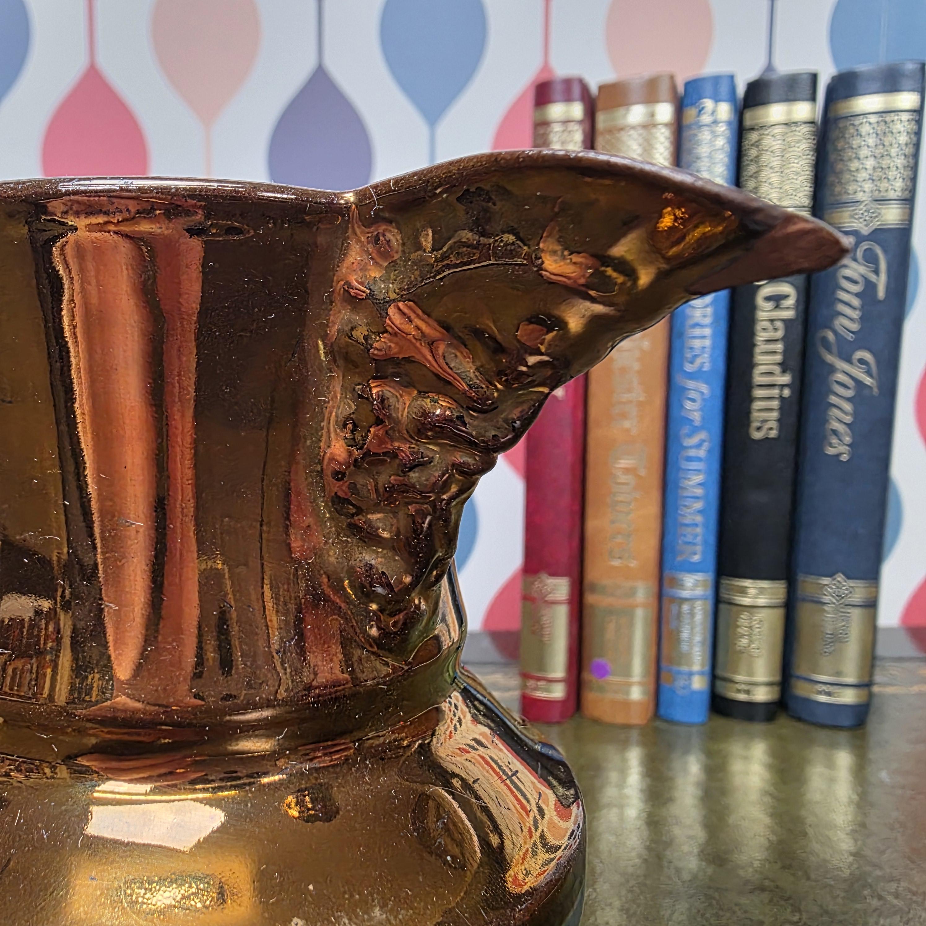 Copper Lustre Creamer Jug Vintage Ceramic Pitcher Relief Fruit Motif Embossed Farmhouse Decor Collectible