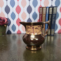 Allertons London England Copper Lustre Jug Vintage Ceramic Creamer Pitcher Brown Lustreware Floral Band