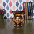 Vintage Copper Lustre Jug Ceramic Creamer Pitcher Brown Lustreware Floral Pattern English Style Cottage